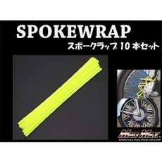 자전거 자전거 스포크 랩 레몬 옐로우 10 병 MM15-0013-3LMY
