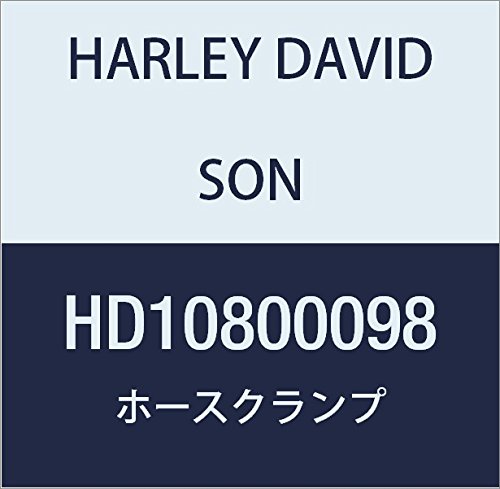 할리 데이비슨 (HARLEY DAVIDSON) HOSE CLAMP HD10800098