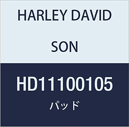 할리 데이비슨 (HARLEY DAVIDSON) PAD, PROTECTIVE, DASH PANEL HD11100105