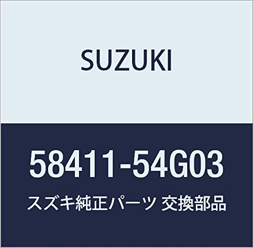 SUZUKI (스즈키) 순정 부품 패널 프론트 펜더 앞치마 레프트 에리 번호 58411-54G03