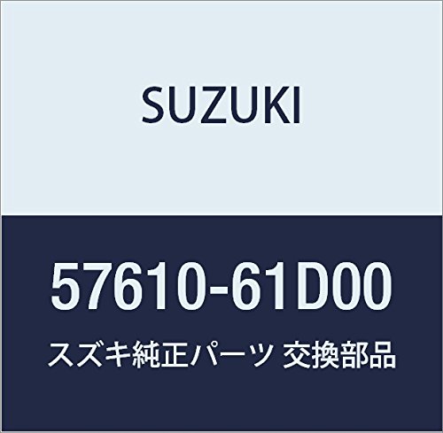 SUZUKI (스즈키) 순정 부품 패널 프론트 펜더 라이트 (도아미라쯔키) 알토 (세단 방 허슬) 번호 57610-61D00