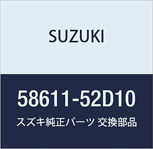 SUZUKI (스즈키) 순정 부품 패널 프론트 펜더 아우터 라이트 쿠도 번호 58611-52D10