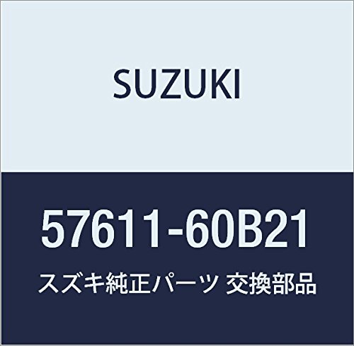 SUZUKI (스즈키) 순정 부품 패널 프론트 펜더 라이트 카루 타스 (에스테무 · 크레센트) 번호 57611-60B21