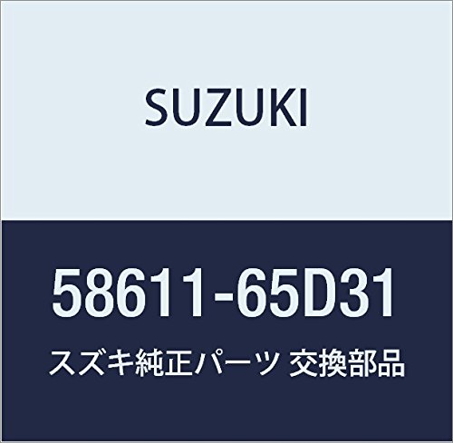SUZUKI (스즈키) 순정 부품 패널 프론트 펜더 아우터 라이트 쿠도 번호 58611-65D31