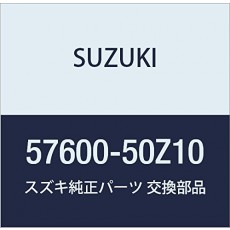 SUZUKI (스즈키) 순정 부품 패널 프론트 펜더 라이트 LANDY 번호 57600-50Z10