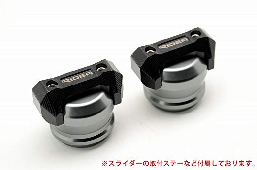 RIDEA 프레임 슬라이더 티타늄 YAMAHA YZF-R25 / YZF-R3 2015- FS-Y04-TM