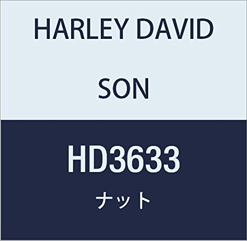 할리 데이비슨 (HARLEY DAVIDSON) NUT, SEAT MOUNT HD3633