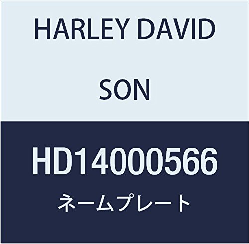 할리 데이비슨 (HARLEY DAVIDSON) NAMEPLATE, IGN SWITCH HD14000566