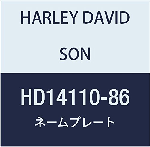 할리 데이비슨 (HARLEY DAVIDSON) NAMEPLATE, FUEL TANK, RH, SLVR HD14110-86