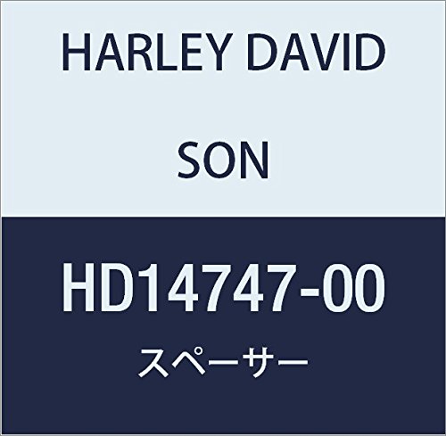 할리 데이비슨 (HARLEY DAVIDSON) SPACER, BALANCER.343 HD14747-00