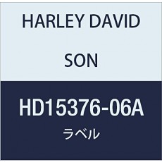 할리 데이비슨 (HARLEY DAVIDSON) LABEL, BATTERY REMOVAL HD15376-06A
