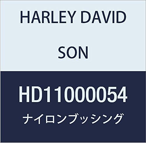 할리 데이비슨 (HARLEY DAVIDSON) NYLON BUSHING HD11000054