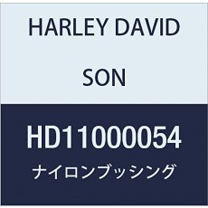 할리 데이비슨 (HARLEY DAVIDSON) NYLON BUSHING HD11000054