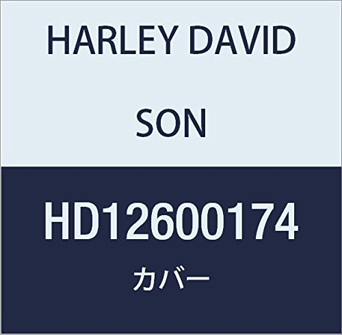 할리 데이비슨 (HARLEY DAVIDSON) COVER, NUT, PLASTIC, BLACK HD12600174