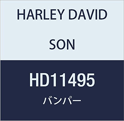 할리 데이비슨 (HARLEY DAVIDSON) BUMPER, RUBBER, POLICE SEAT HD11495