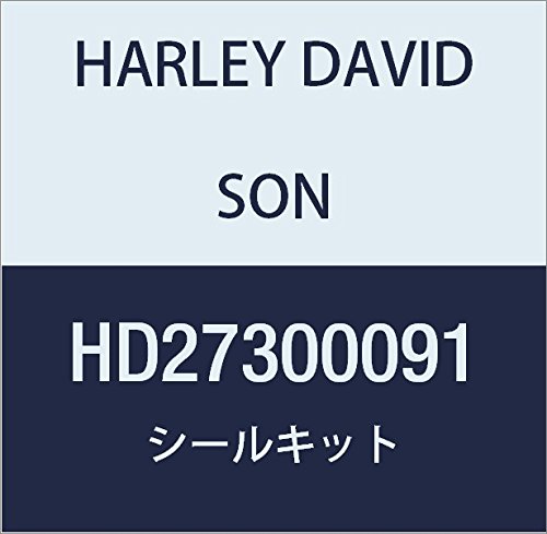 할리 데이비슨 (HARLEY DAVIDSON) KIT-SEAL, RESTRICTOR, 35KW HD27300091