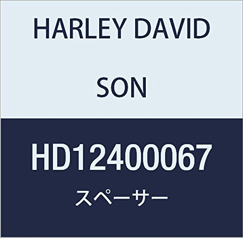 할리 데이비슨 (HARLEY DAVIDSON) SPACER FRT TURN HD12400067