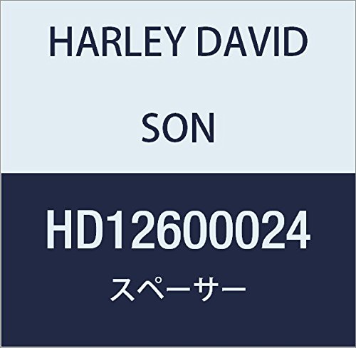 할리 데이비슨 (HARLEY DAVIDSON) SPACER, STEEL HD12600024