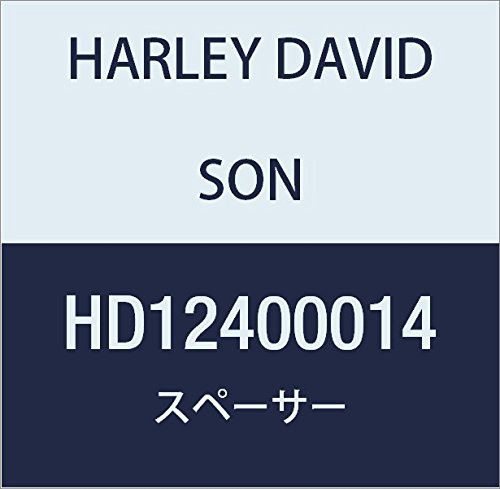 할리 데이비슨 (HARLEY DAVIDSON) SPACER, NYLON HD12400014