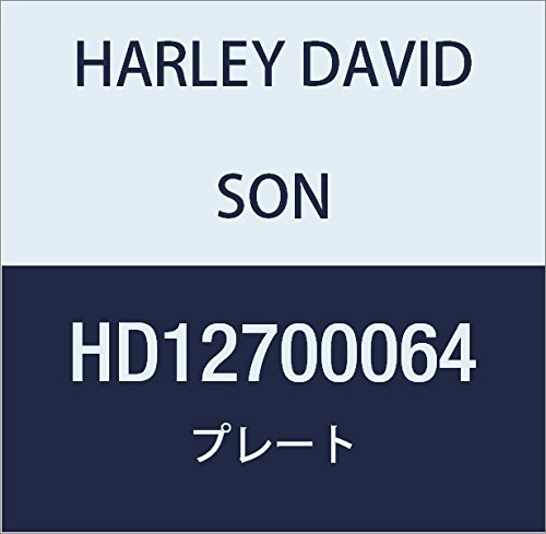 할리 데이비슨 (HARLEY DAVIDSON) PLATE, ADAPTER 6-WAY HD12700064