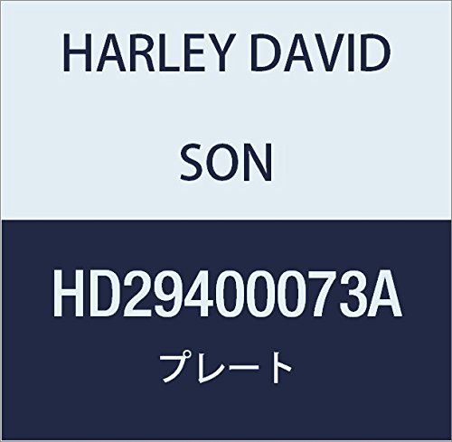 할리 데이비슨 (HARLEY DAVIDSON) PLATE, BAFFLE HD29400073A