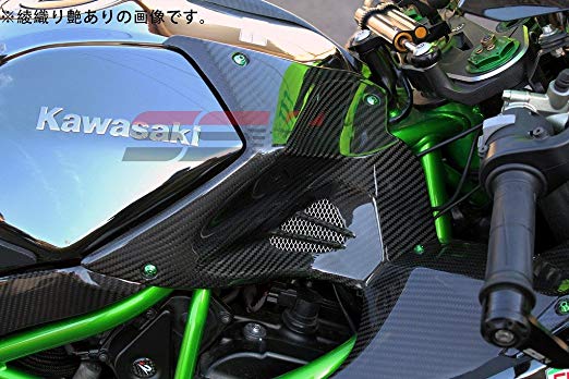 SSK 탱크 표지 드라이 카본 아야 방직 윤기 있고 KAWASAKI NINJA H2 / H2R CKA0714TG