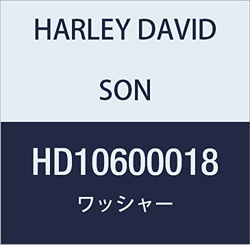 할리 데이비슨 (HARLEY DAVIDSON) WASHER, SPLINED HD10600018