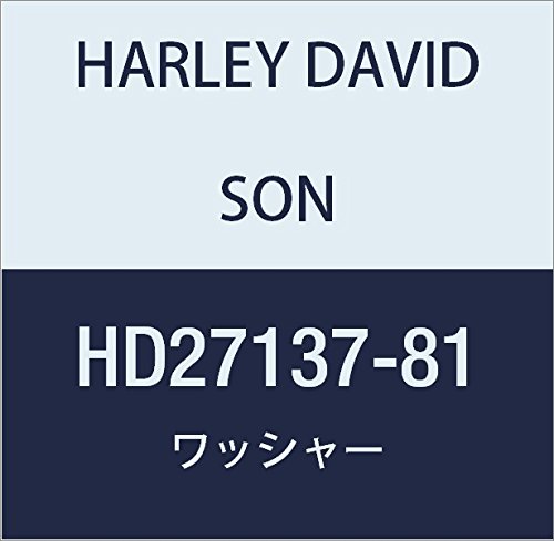 할리 데이비슨 (HARLEY DAVIDSON) WASHER HD27137-81