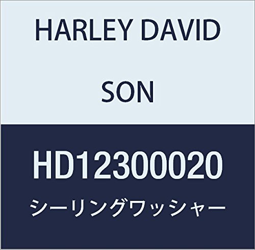 할리 데이비슨 (HARLEY DAVIDSON) SEALING WASHER HD12300020