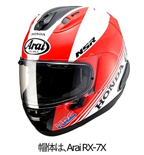 혼다 아라이 RX-7X NSR250R 59-60cm L 사이즈 한정 생산