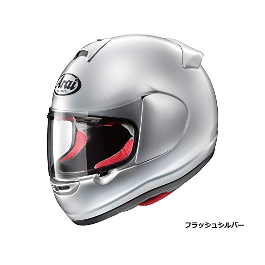 남해 (NANKAI) ARAI HR-X 플래시 실버 (NANKAI 원래 색상) 57-58 (M) NK538769