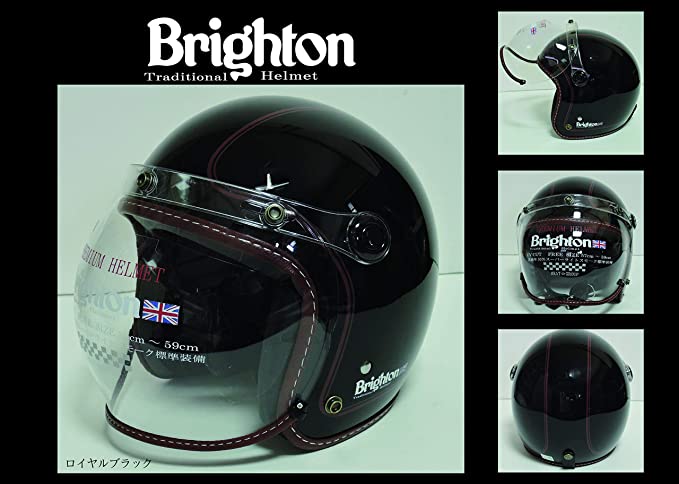 Brighton Traditional HELMET BLACK WT-01BK
