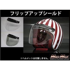 오토바이 제트 헬멧 하프 헬멧 전용 플립 업 쉴드 클리어 O95-VS310-C