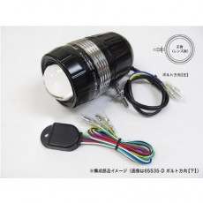 프로 테크 (PROTEC) LED 드라이빙 라이트 FLH-535 REV 센서와 범용 (고정 볼트 왼쪽) 65535-L