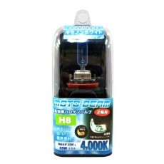 FS-JAPAN [시노 상회] 헤드 라이트 용 밸브 모토비무 H8 밸브 [번호] MB-H8