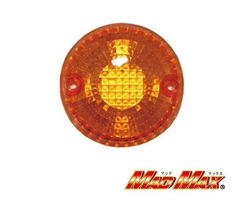 가와사키 제퍼 / ZRX-2 순정 타입 윙커 렌즈 오렌지 20-2332A-L 20-2332A-L