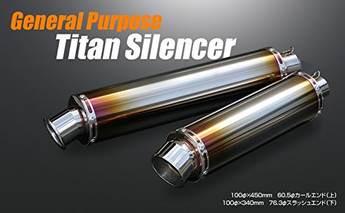 리얼 라이즈 (Realize) 일반 Titan 소음기 70φ 2 피스 슬래시 엔드 [길이 : 380mm 무게 : 1100g 크기 : 90mm × 300mm 差込径