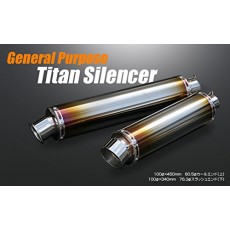 리얼 라이즈 (Realize) 일반 Titan 소음기 70φ 2 피스 슬래시 엔드 [길이 : 380mm 무게 : 1100g 크기 : 90mm × 300mm 差込径
