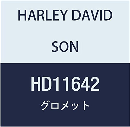 할리 데이비슨 (HARLEY DAVIDSON) GROMMET, H'BAR HD11642