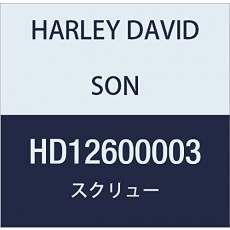 할리 데이비슨 (HARLEY DAVIDSON) SCREW, SCKT HD HD12600003