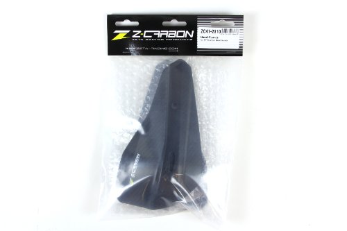 즈ィ 카본 (Z-CARBON) 아머 ZC 핸드 가드 탄소 섬유 ZETA 아머 핸드 가드 범용 [일반] ZC41-2310