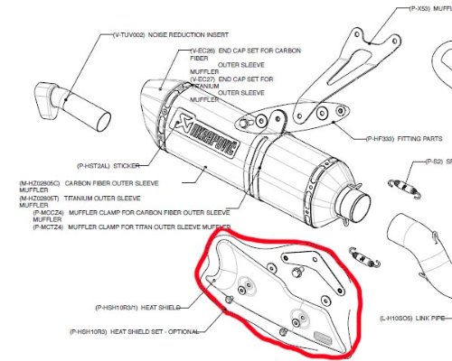 AKRAPOVIC (아 쿠라 뽀 뷔찌) 옵션 탄소 방열 장치 CB1000R (08-16) P-HSH10R3