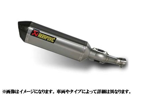 AKRAPOVIC (아 쿠라 뽀 뷔찌) 슬립 머플러 SLIP ON LINE 티타늄 소음기 RM-Z250 ('10 -'14) S-S2SO4-DTA 도로 사용 불가,