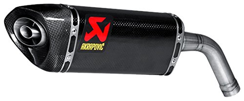 AKRAPOVIC (아 쿠라 뽀 뷔찌) 머플러 슬립 온라인 (카본) JMCA 대응 GROM (13-15) S-H125SO1-HAPCJPP