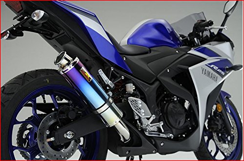 야마하 YZF-R25 / R03 Aria (아리아) 슬립 티타늄 머플러 Type-C (칼 끝) 511-SO-001-01