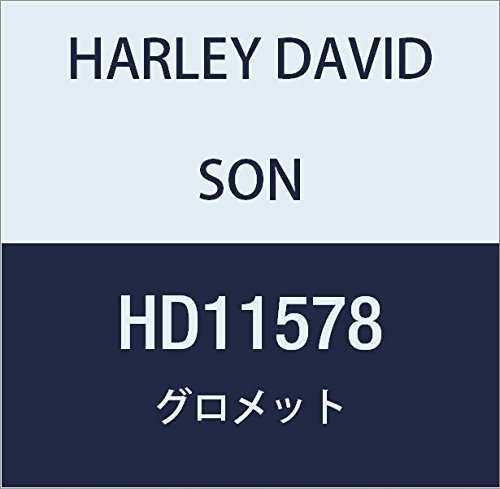 할리 데이비슨 (HARLEY DAVIDSON) GROMMET, BELT GUARD TO SWINGARM HD11578