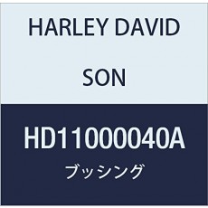 할리 데이비슨 (HARLEY DAVIDSON) BUSHING, SWING ARM PIVOT HD11000040A