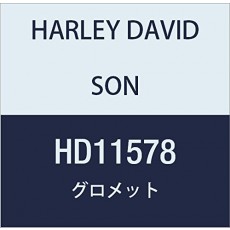 할리 데이비슨 (HARLEY DAVIDSON) GROMMET, BELT GUARD TO SWINGARM HD11578