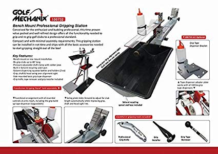 100732 2017 Golf-Mechanix 전문 그립 스테이션 (그립 교체)