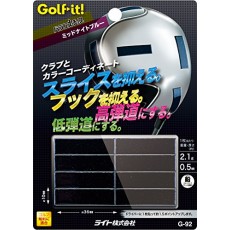 라이트 (LITE) 골프 튠업 용품 균형 칩 미드 나잇 블루 G-92